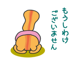 Enjoy Ballet life sticker #525746