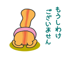 Enjoy Ballet life sticker #525746