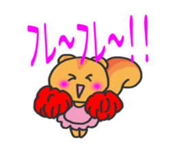 Enjoy Ballet life sticker #525747