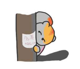 Enjoy Ballet life sticker #525748