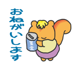 Enjoy Ballet life sticker #525749