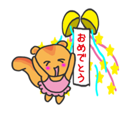 Enjoy Ballet life sticker #525750