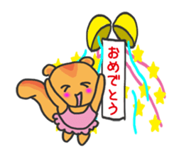 Enjoy Ballet life sticker #525750