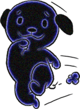 He is a DigiNeonDog Called Diggy! sticker #525902