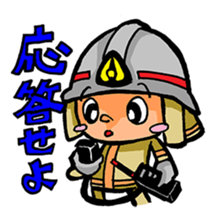 firefighter sticker #525968