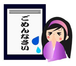 SHODO-GIRL sticker #526165