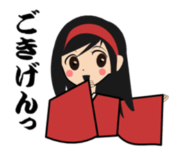 SHODO-GIRL sticker #526169