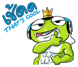 What da Frog! sticker #526225