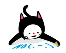 Corrugated cardboard cat sticker #526253