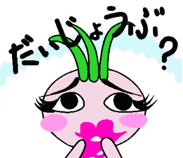 Jin and Kabura sticker #526587