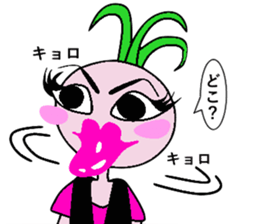 Jin and Kabura sticker #526591