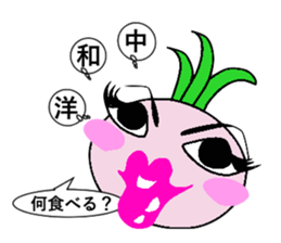 Jin and Kabura sticker #526596