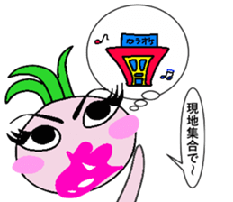 Jin and Kabura sticker #526608