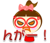 Girl with red glasses sticker #526623