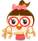 Girl with red glasses sticker #526630