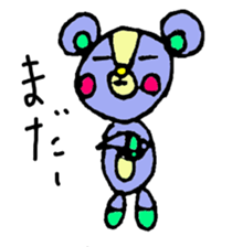 bear's name is makuu2 sticker #526668