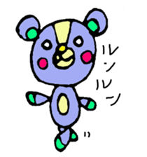 bear's name is makuu2 sticker #526669