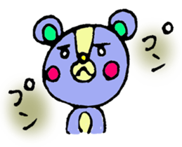 bear's name is makuu2 sticker #526674