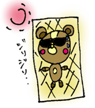 bear's name is makuu2 sticker #526675
