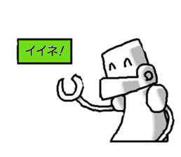 Metal sticker #526738