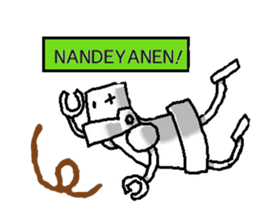 Metal sticker #526739