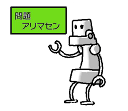 Metal sticker #526747