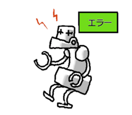 Metal sticker #526753