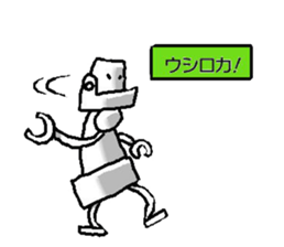 Metal sticker #526762