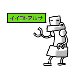 Metal sticker #526763