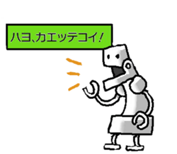 Metal sticker #526766