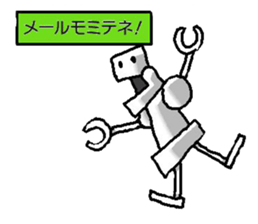 Metal sticker #526767