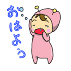 alien sticker #526811