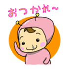 alien sticker #526812