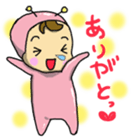 alien sticker #526815
