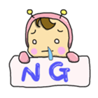 alien sticker #526817