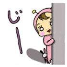 alien sticker #526829