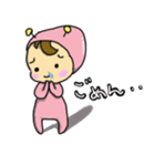 alien sticker #526830