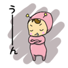 alien sticker #526841