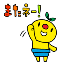 Gajumal - Fairy of the banyan tree - sticker #526973