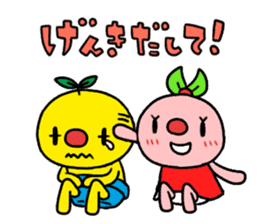 Gajumal - Fairy of the banyan tree - sticker #526975