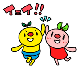 Gajumal - Fairy of the banyan tree - sticker #526977