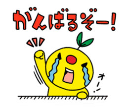 Gajumal - Fairy of the banyan tree - sticker #526981