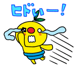 Gajumal - Fairy of the banyan tree - sticker #526982