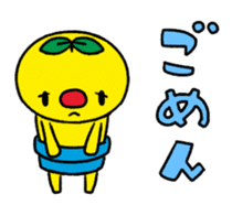 Gajumal - Fairy of the banyan tree - sticker #526983