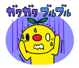 Gajumal - Fairy of the banyan tree - sticker #526985