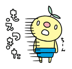 Gajumal - Fairy of the banyan tree - sticker #526992