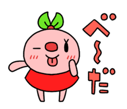 Gajumal - Fairy of the banyan tree - sticker #526994