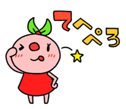 Gajumal - Fairy of the banyan tree - sticker #526996