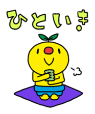 Gajumal - Fairy of the banyan tree - sticker #526998