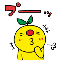 Gajumal - Fairy of the banyan tree - sticker #527002